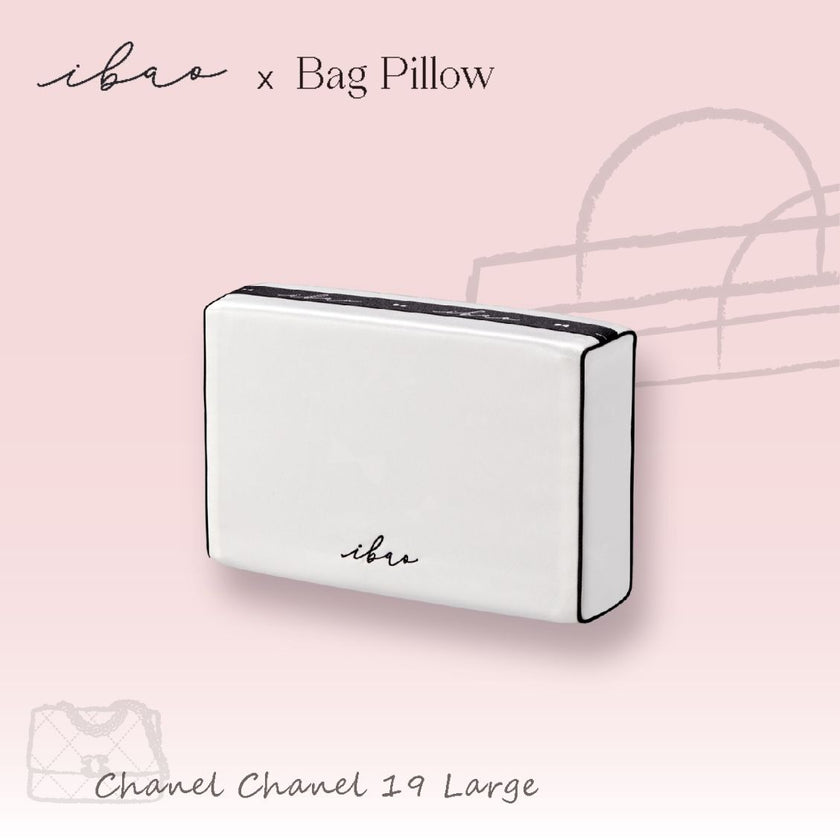 ibao バッグピロー｜シャネル CHANEL 19 ラージ 専用