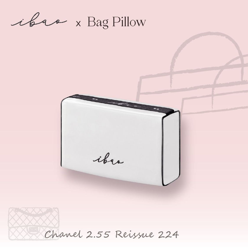 ibao バッグピロー｜シャネル 2.55 リイシュー  224 専用