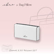 ibao バッグピロー｜シャネル 2.55 リイシュー  227 専用