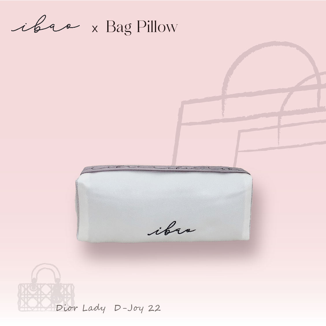 ibao バッグピロー｜ディオール レディ D-ジョイ スモール 専用
