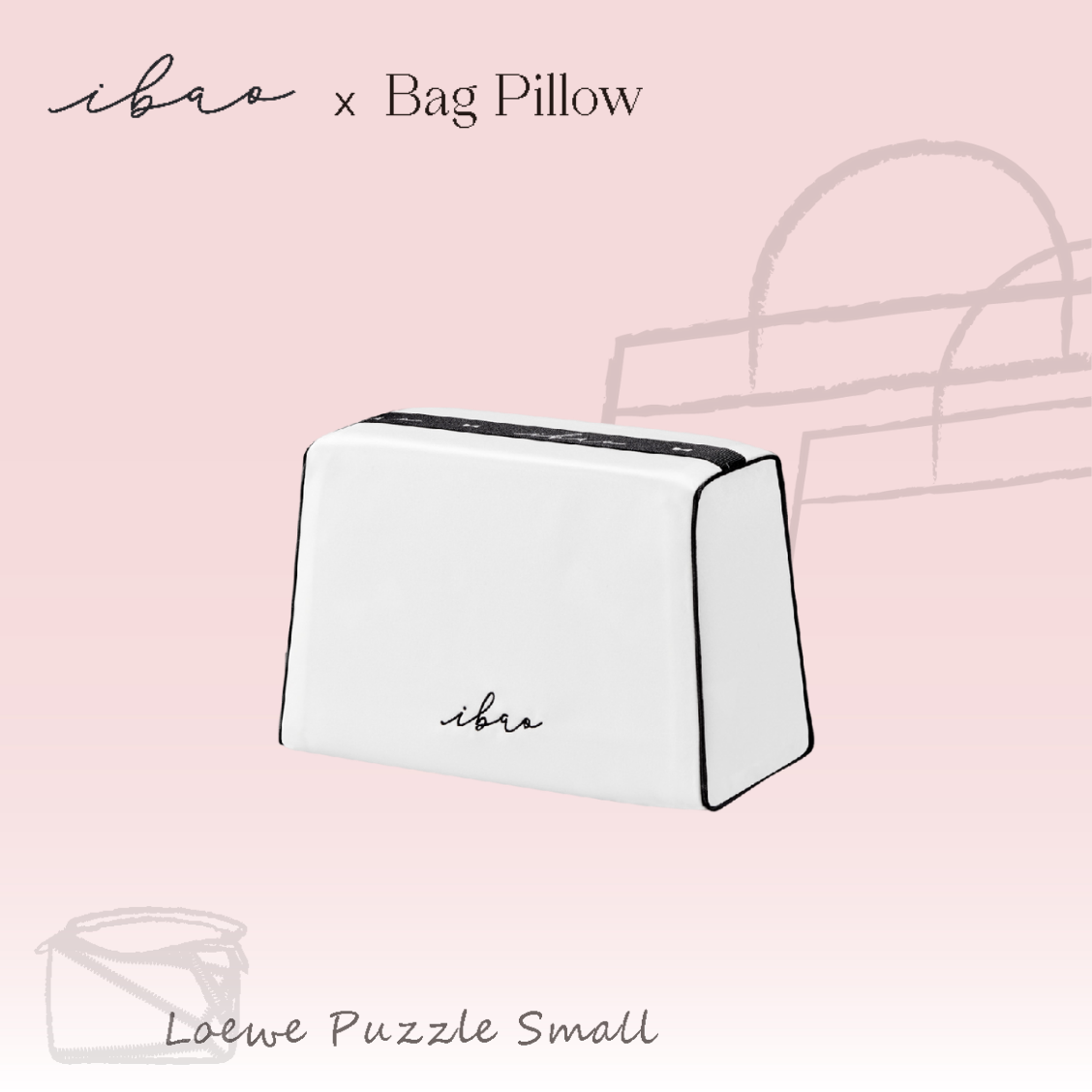 ibao バッグピロー｜ロエベ パズル スモール 専用