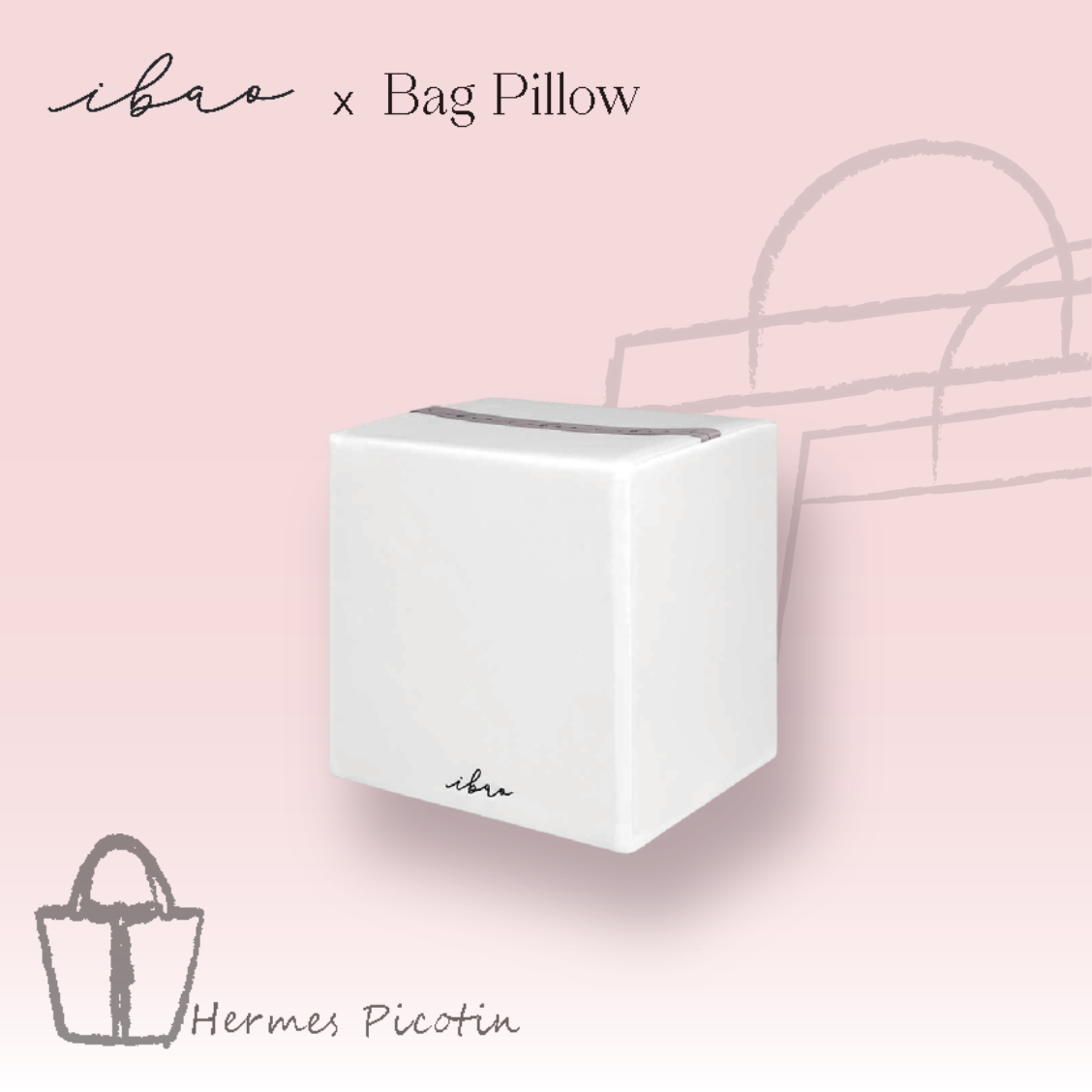ibao バッグピロー｜エルメス ピコタン 22 MM 専用