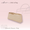 Jolie in Bag インナーバッグ｜シャネル クラシック フラップ 23 スモール 専用