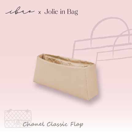 Jolie in Bag インナーバッグ｜シャネル クラシック フラップ 23 スモール 専用