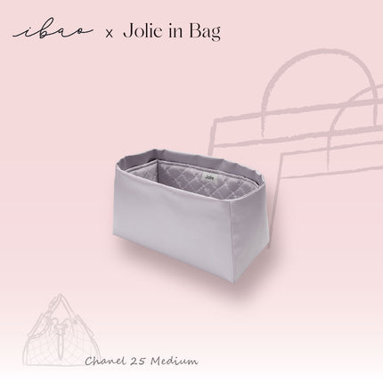 Jolie in Bag インナーバッグ｜シャネル CHANEL 25 ミディアム 専用