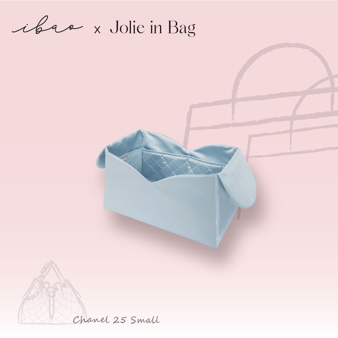 Jolie in Bag インナーバッグ｜シャネル CHANEL 25 スモール 専用