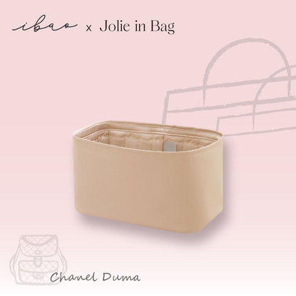 Jolie in Bag インナーバッグ｜シャネル デュマ 18 専用