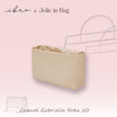 Jolie in Bag Inner Bag | Chanel Gabrielle 20 Small
