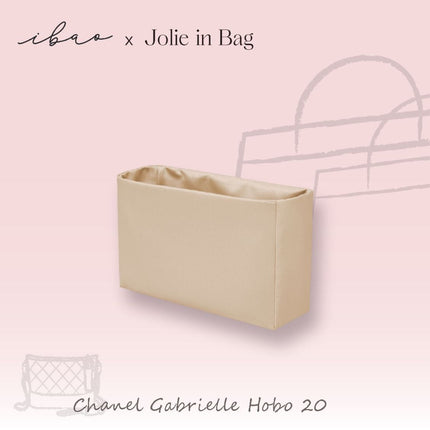 Jolie in Bag インナーバッグ｜シャネル ガブリエル 20 スモール