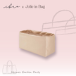 Jolie in Bag Inner Bag | Exclusively for Hermès Garden Party 30