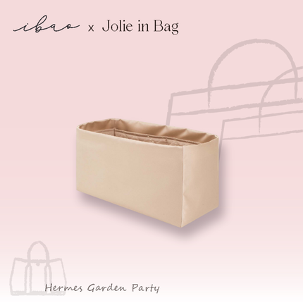 Jolie in Bag インナーバッグ｜エルメス ガーデンパーティー 30 専用