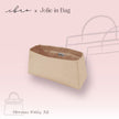 Jolie in Bag インナーバッグ｜エルメス ケリー 32 内縫い 専用