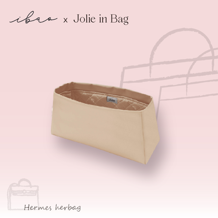 Jolie in Bag インナーバッグ｜エルメス エールバッグ 31 専用
