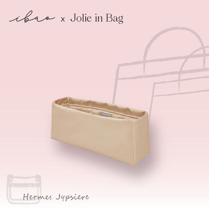 Jolie in Bag インナーバッグ｜エルメス ジプシエール 28 専用