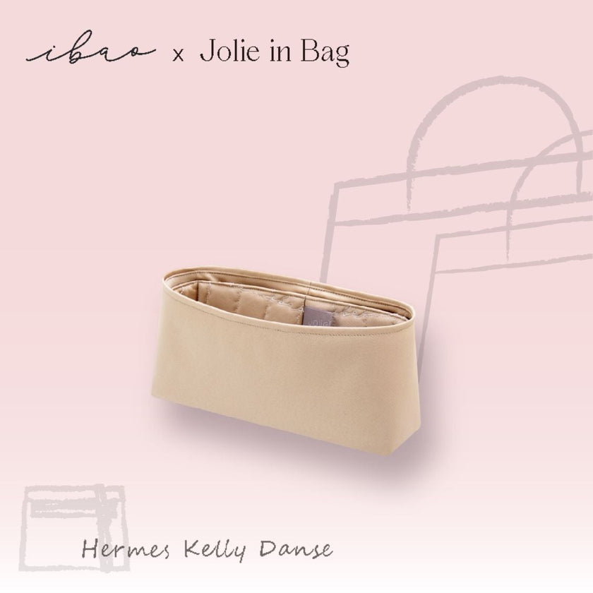 Jolie in Bag インナーバッグ｜エルメス ケリー ダンス 専用