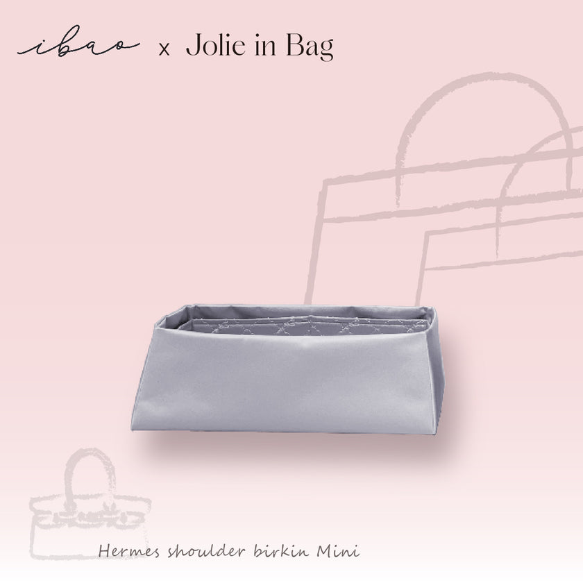 Jolie in Bag インナーバッグ｜エルメス ショルダーバーキン ミニ 専用