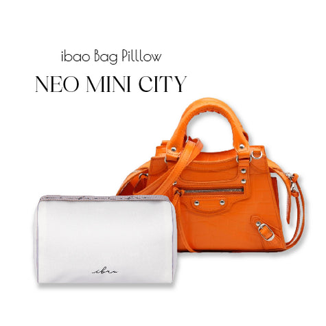 ibao バッグピロー｜バレンシアガ ネオ クラシック シティ ミニ 専用