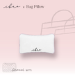 ibao Bag Pillow | VV03 Exclusive [Set of 2]