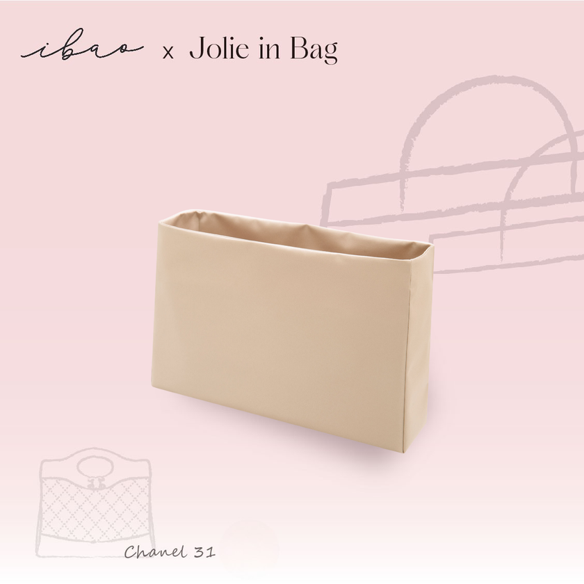 Jolie in Bag インナーバッグ｜シャネル CHANEL 31 ミディアム 専用