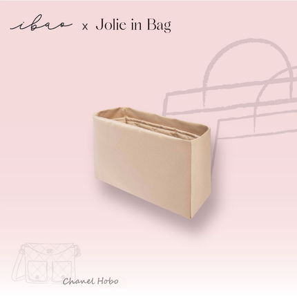 Jolie in Bag インナーバッグ｜シャネル ホボ 25P 専用