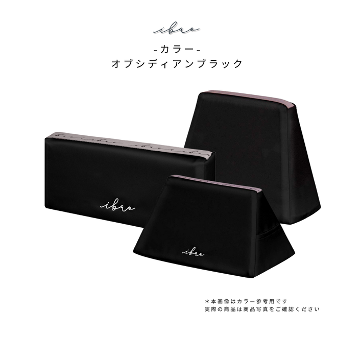 ibao Bag Pillow | Exclusively for Hermès In-the-Loop Belt Bags