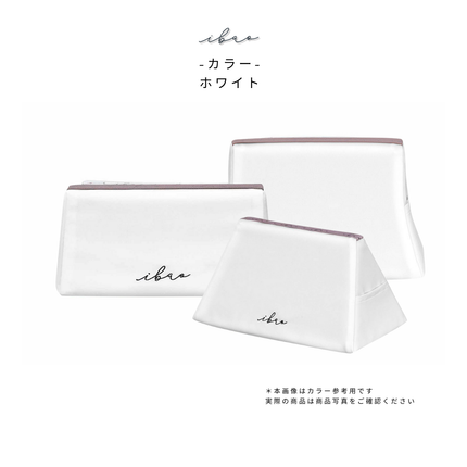ibao Bag Pillow | Exclusively for Dior Lady Dior Medium