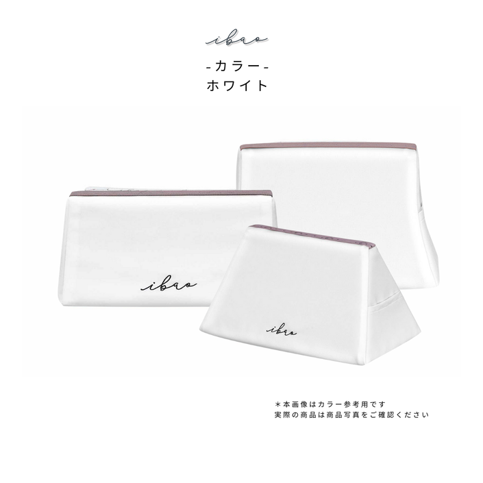 ibao Bag Pillow | Chanel GST Tote [Set of 2]